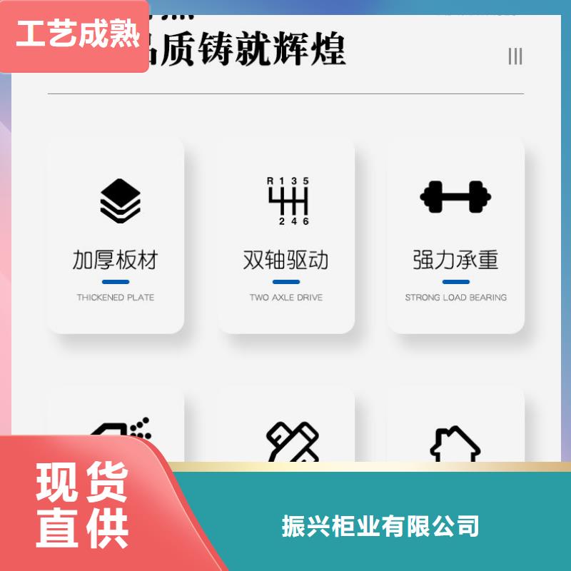 密集架密集柜原厂制造