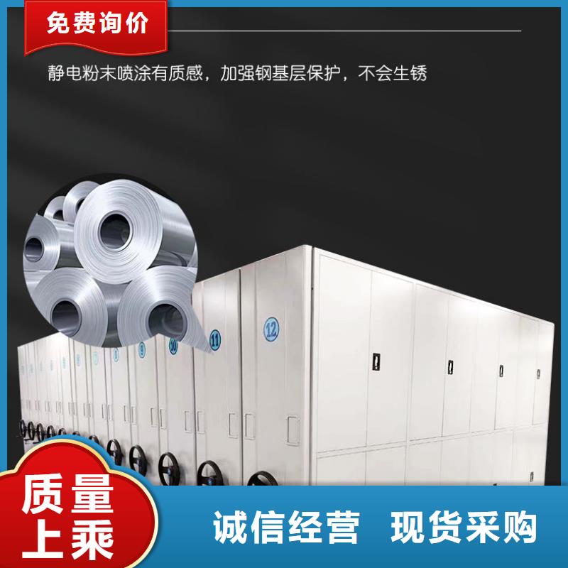 亳州涡阳密集柜