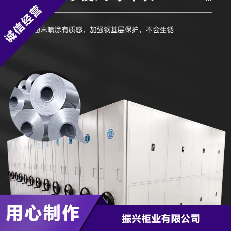 密集架-钢木书架多种场景适用
