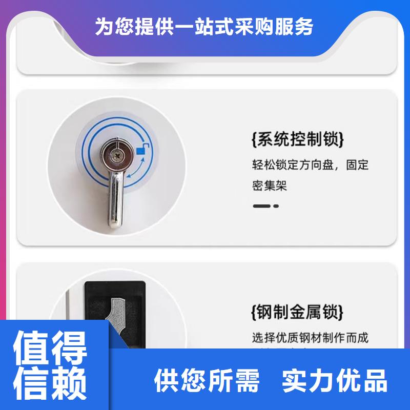 密集架-钢木书架多种场景适用