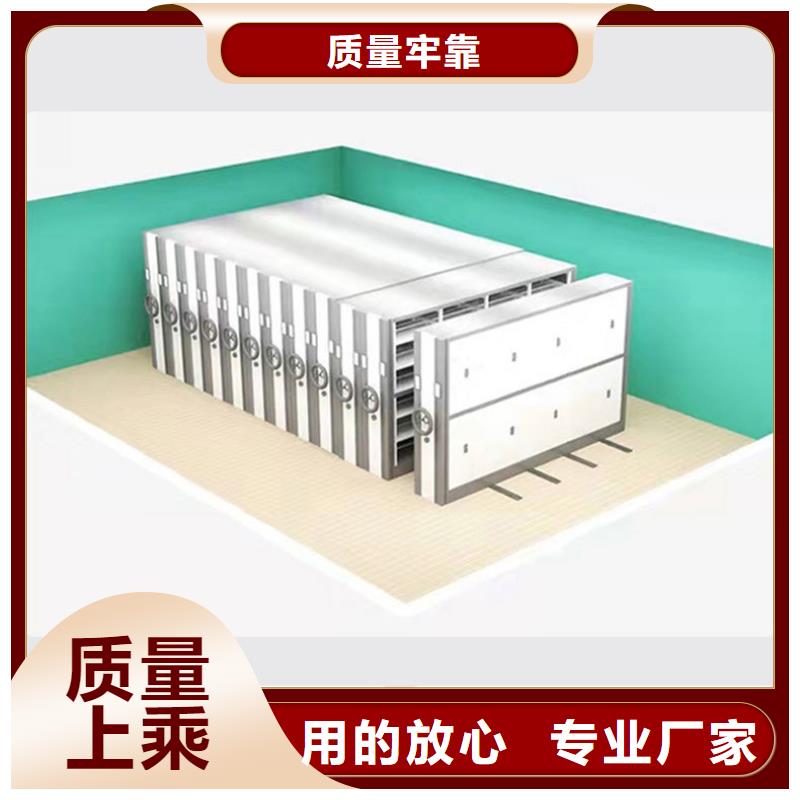 密集架智能回转档案柜满足多种行业需求