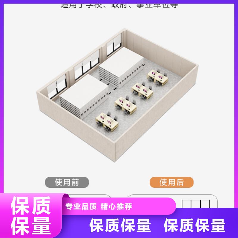 密集架_移动密集架您身边的厂家