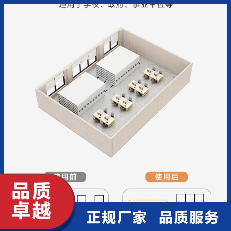 密集架-档案柜厂家市场报价
