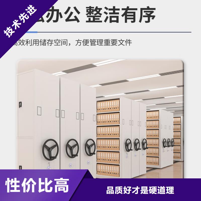 密集架手动密集架货源直销