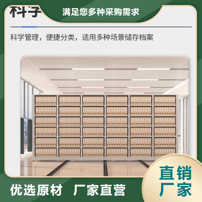 密集架智能回转档案柜满足多种行业需求