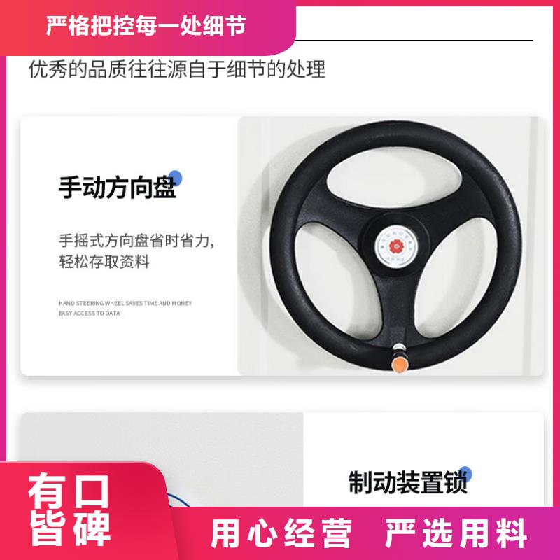 密集架钢木书架可放心采购