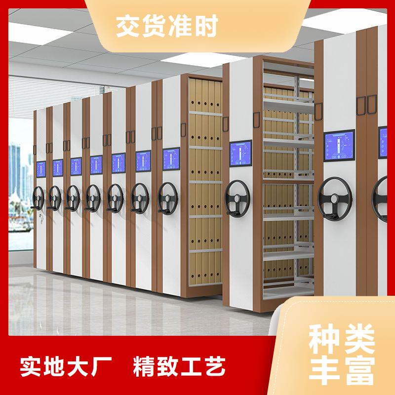 密集架-档案柜厂家市场报价