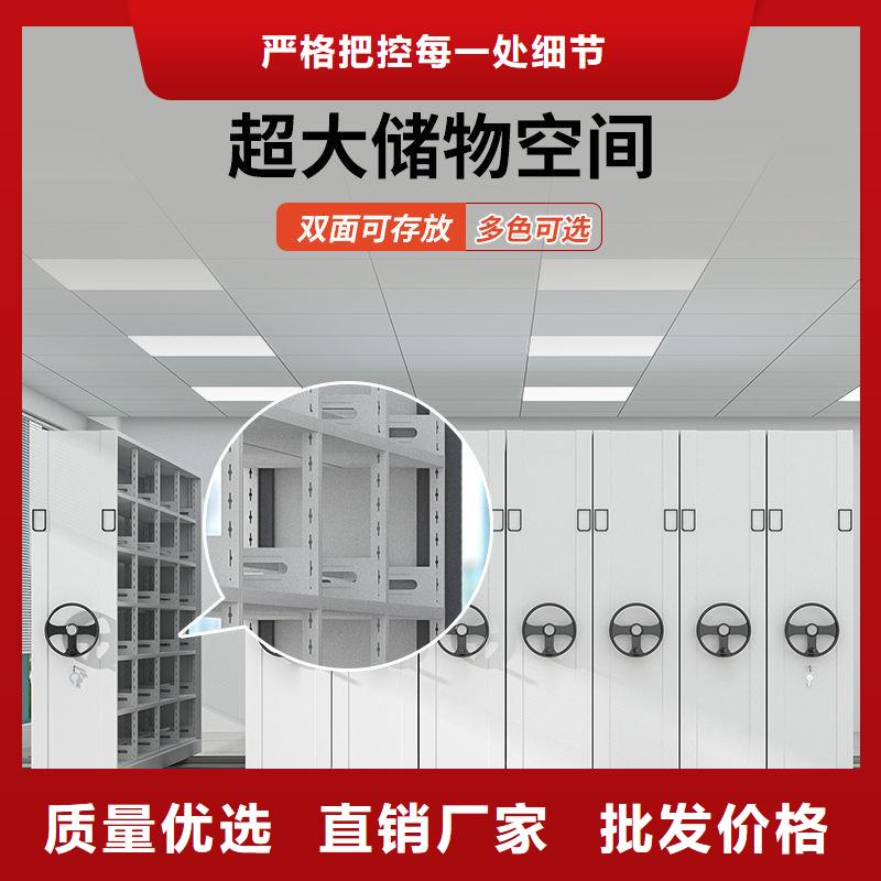 密集架手动密集架货源直销