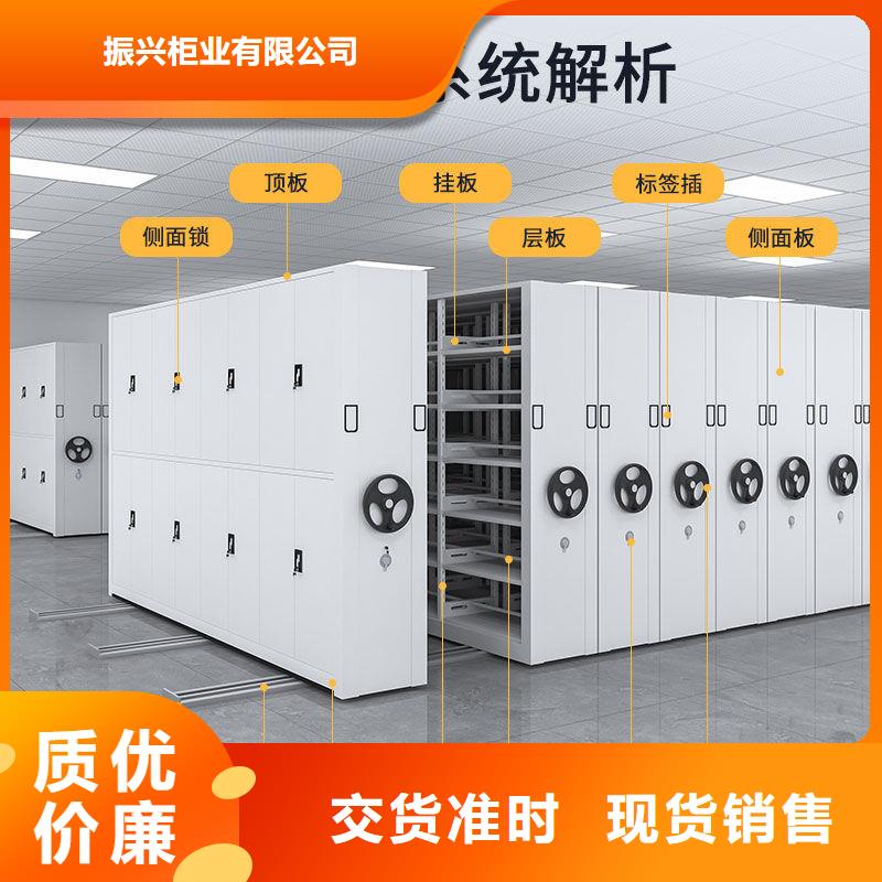 密集架密集柜专注细节使用放心