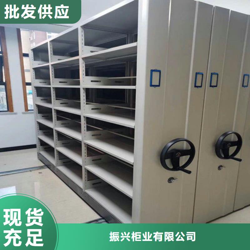 顺德区病历档案密集架