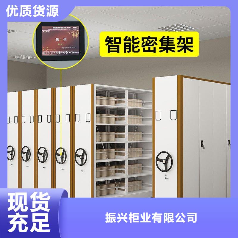 密集架密集柜专注细节使用放心