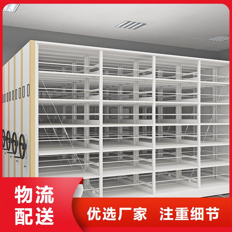 密集架-钢木书架多种场景适用