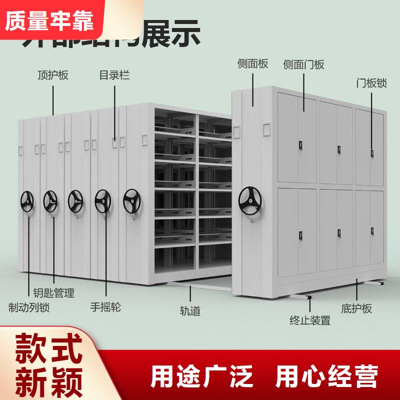 密集架档案柜厂家质检合格出厂