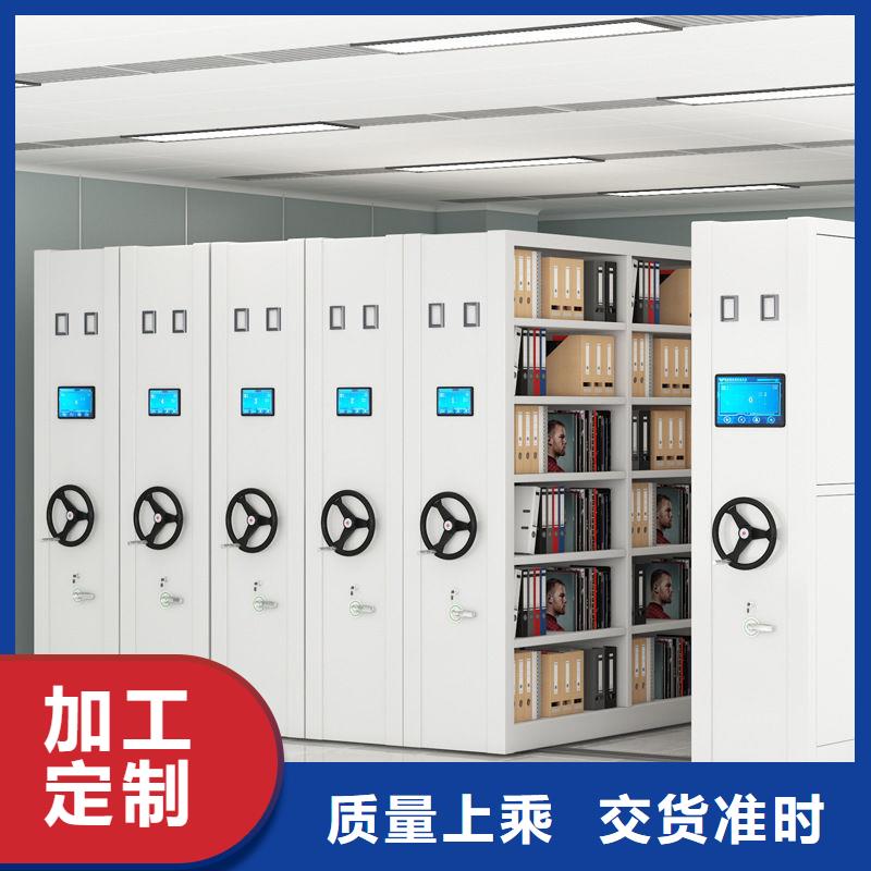襄阳密集架_移动档案密集架厂家实力大