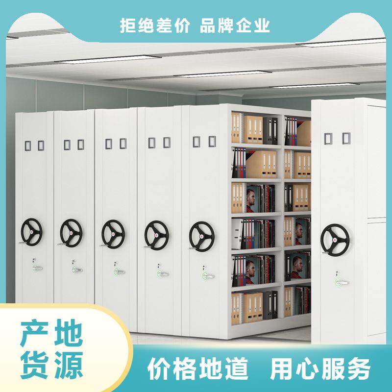 乐陵手动智能密集架摇动(今日/)