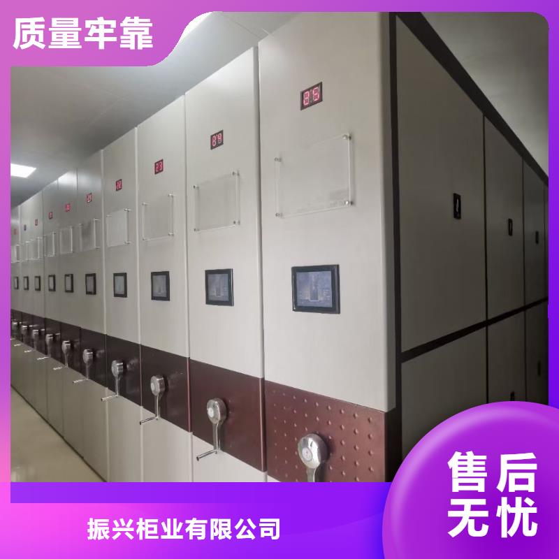 铁岭防震密集架厂家