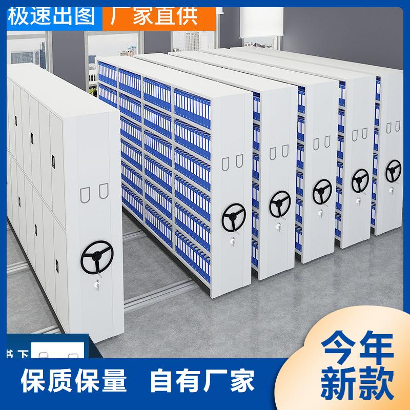密集架移动密集柜为品质而生产
