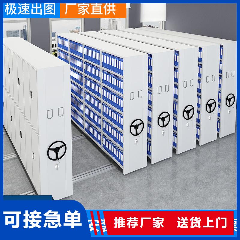 红河石屏密集柜厂家