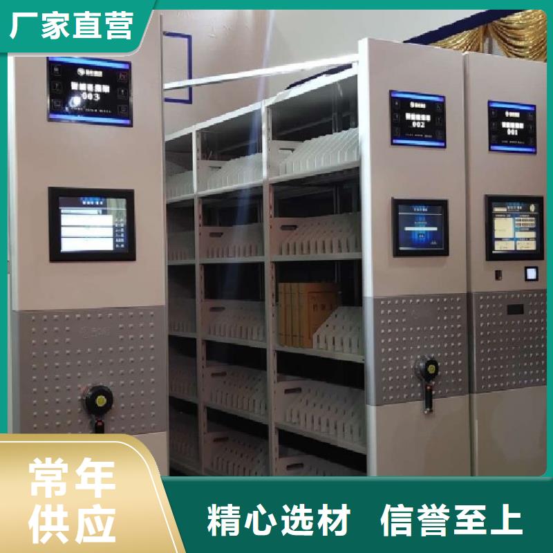 密集架手动密集架货源直销