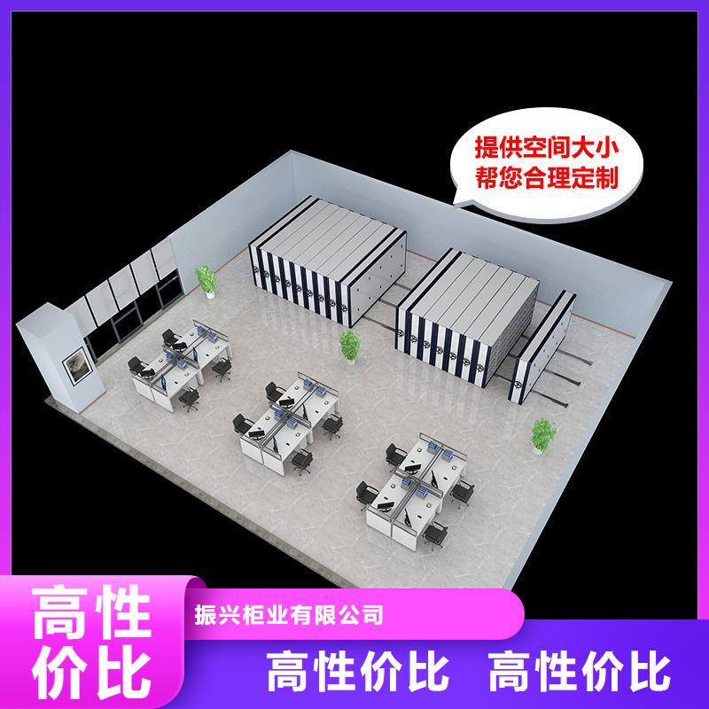 颍泉档案馆资料密集柜