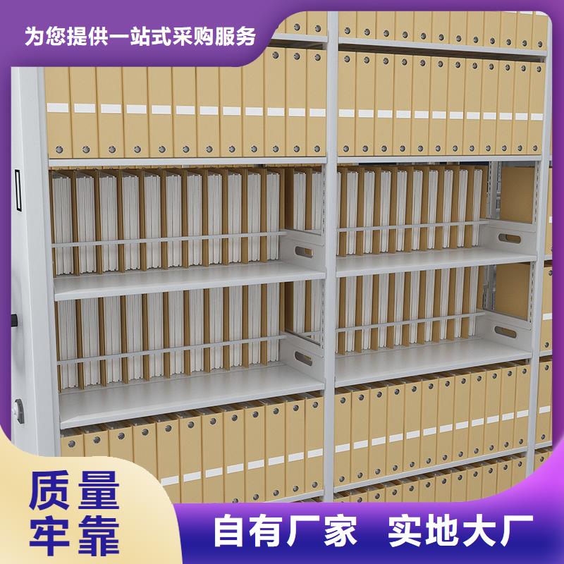 湘西档案密集架