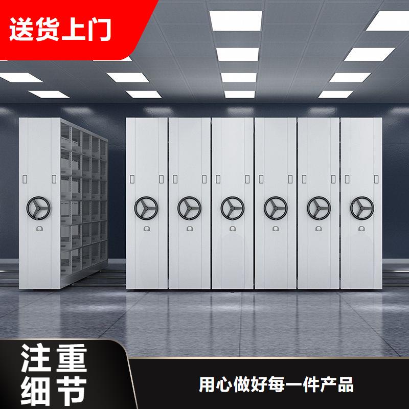 红河石屏密集柜厂家
