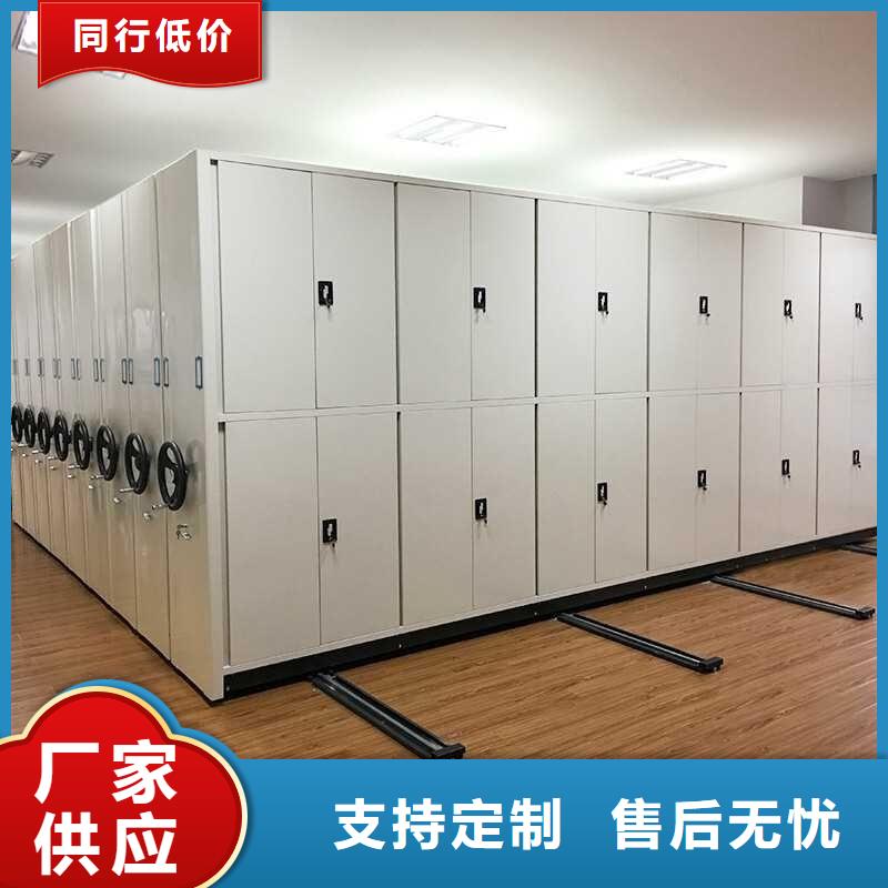 密集架手动密集架货源直销