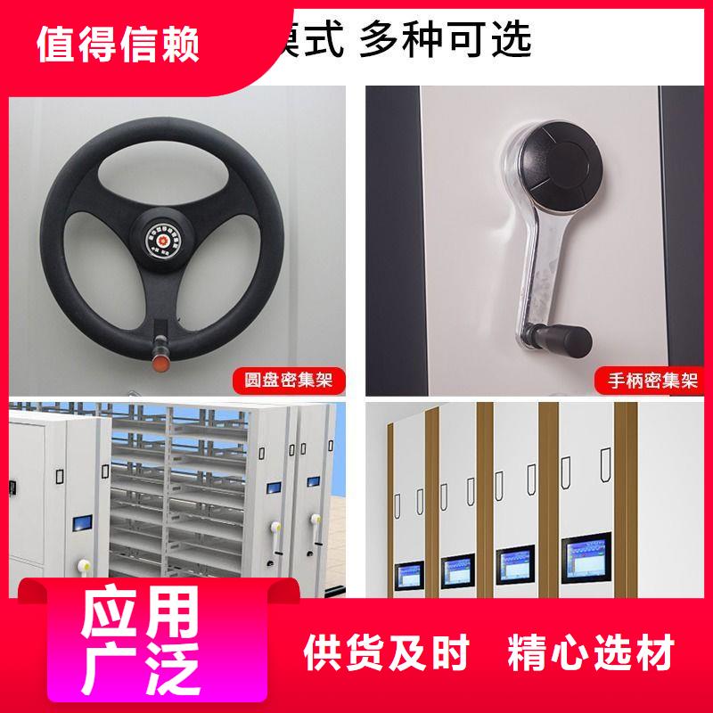 广西档案手动密集架搬迁布局