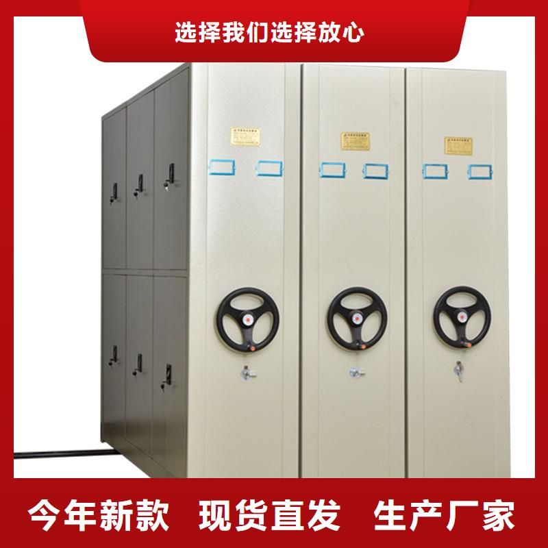 红河石屏密集柜厂家