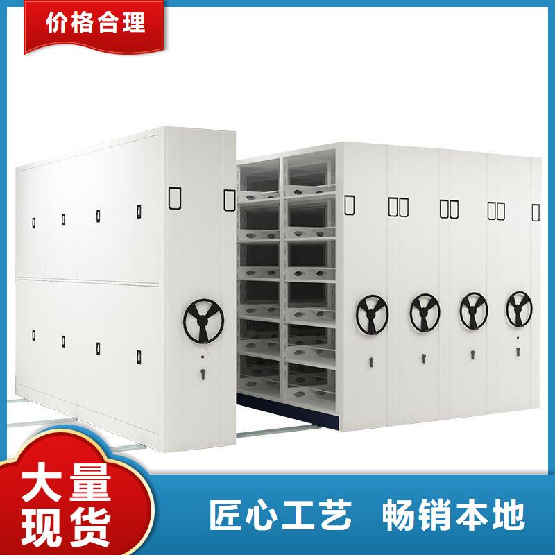 密集架移动密集柜密集架多年厂家可靠