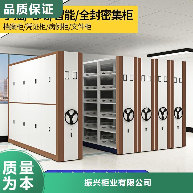 密集架密集柜专注细节使用放心