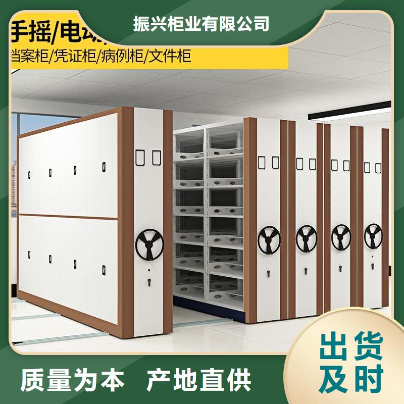 密集架电动密集架有口皆碑