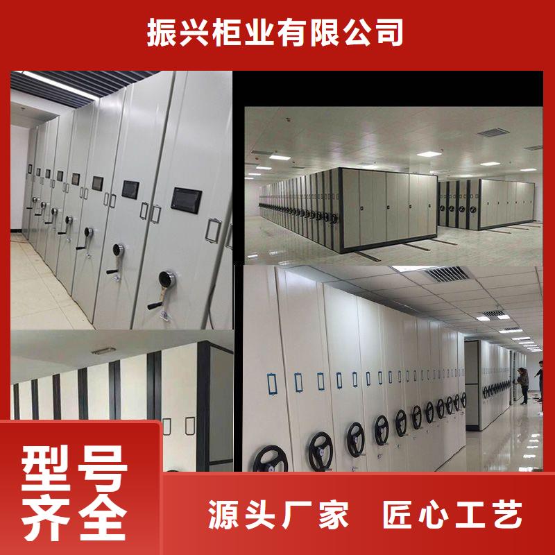 密集架密集柜专注细节使用放心