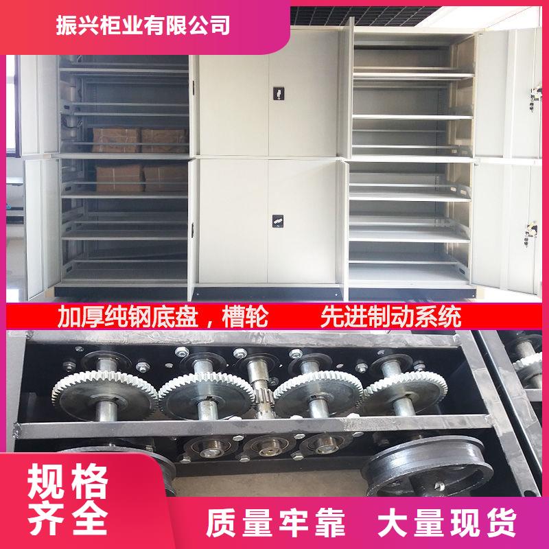密集架电动密集架有口皆碑