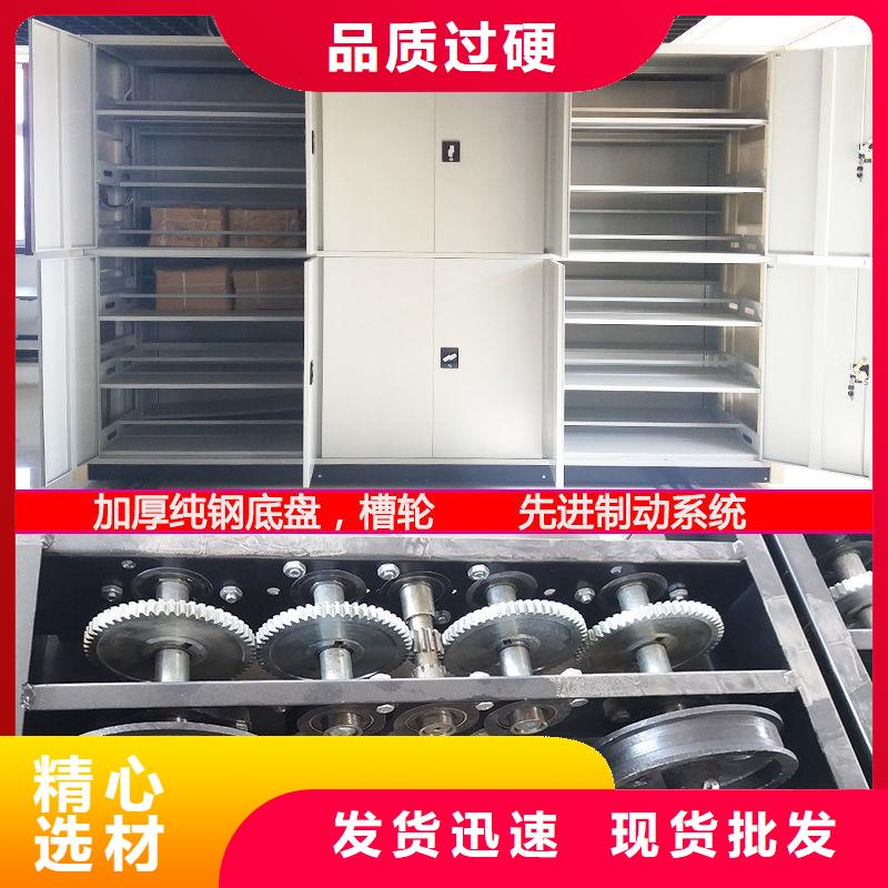 密集架钢木书架可放心采购
