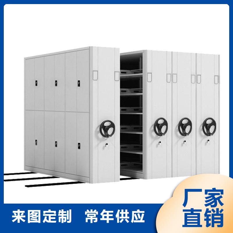 密集架电动密集架有口皆碑