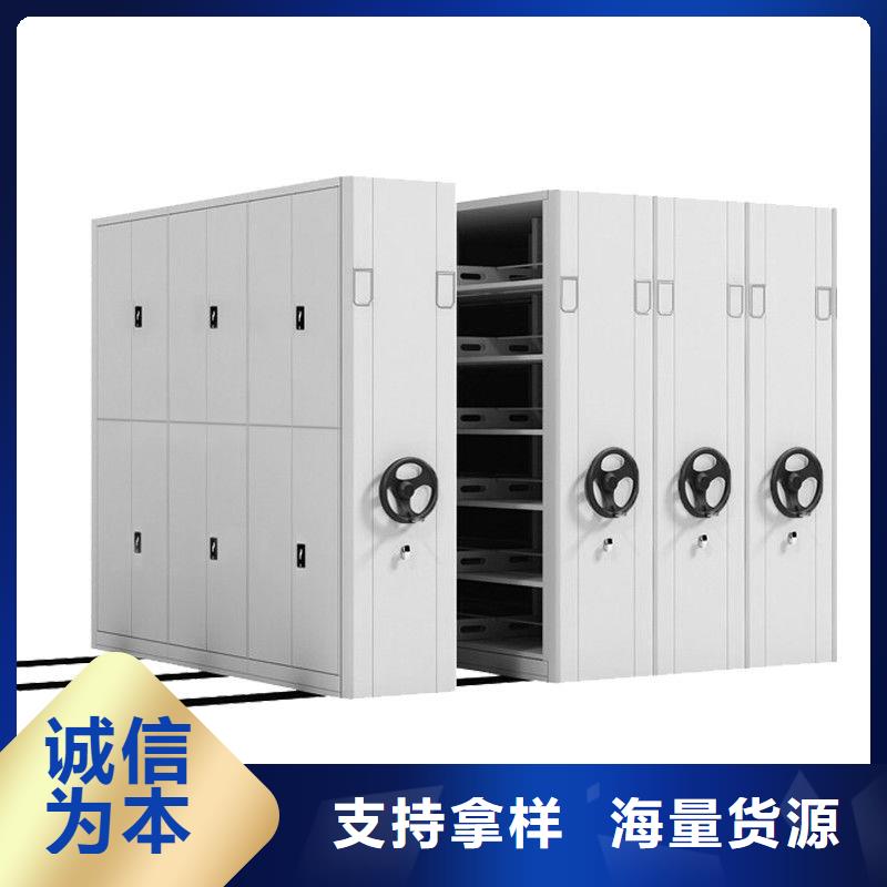 密集架-档案柜厂家市场报价