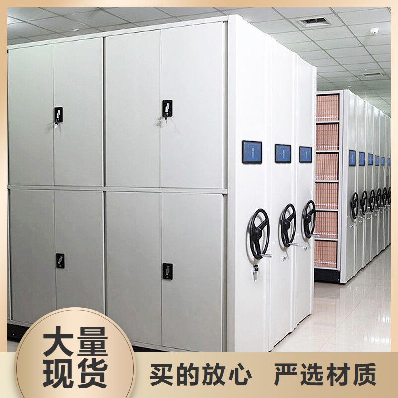 密集架手动密集架货源直销