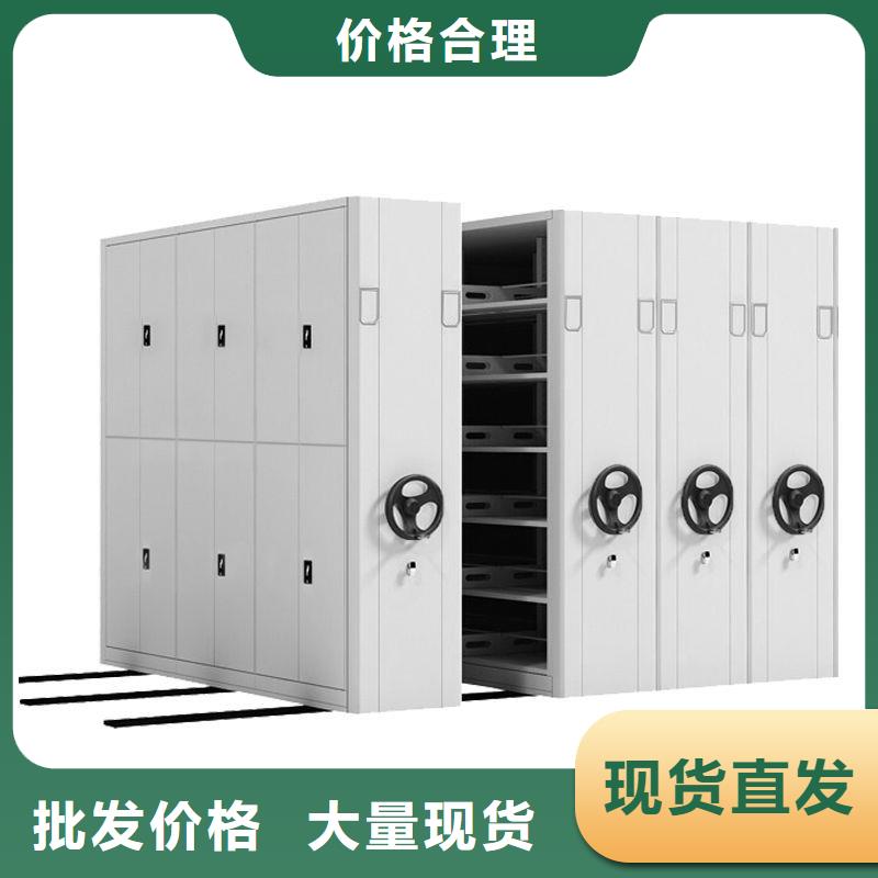 【密集架】 书籍存放架现货直供