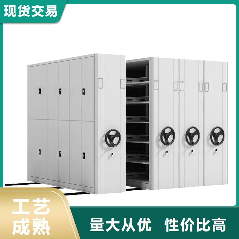密集架-智能密集柜厂家