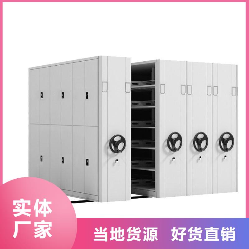 密集架手动密集架货源直销