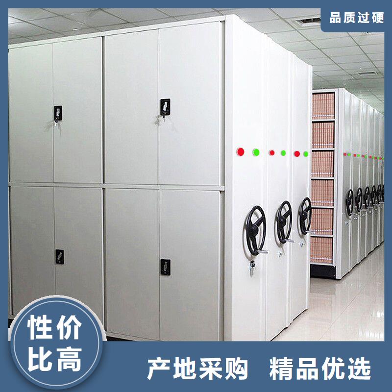 密集架密集柜优选好材铸造好品质