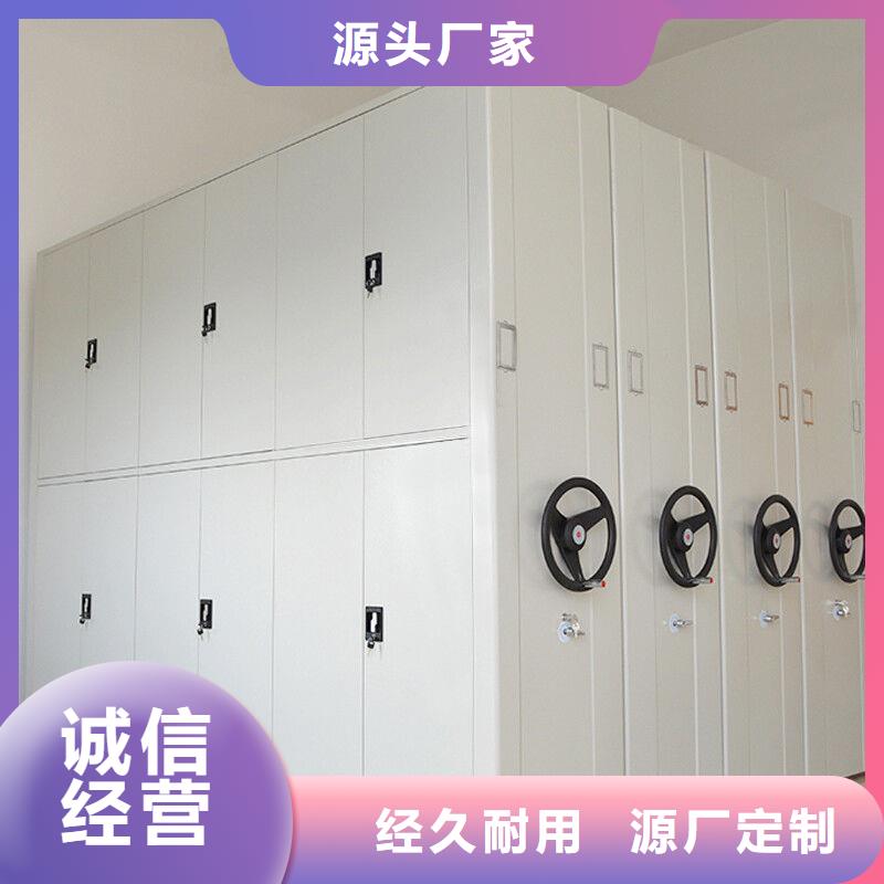 密集架钢木书架可放心采购
