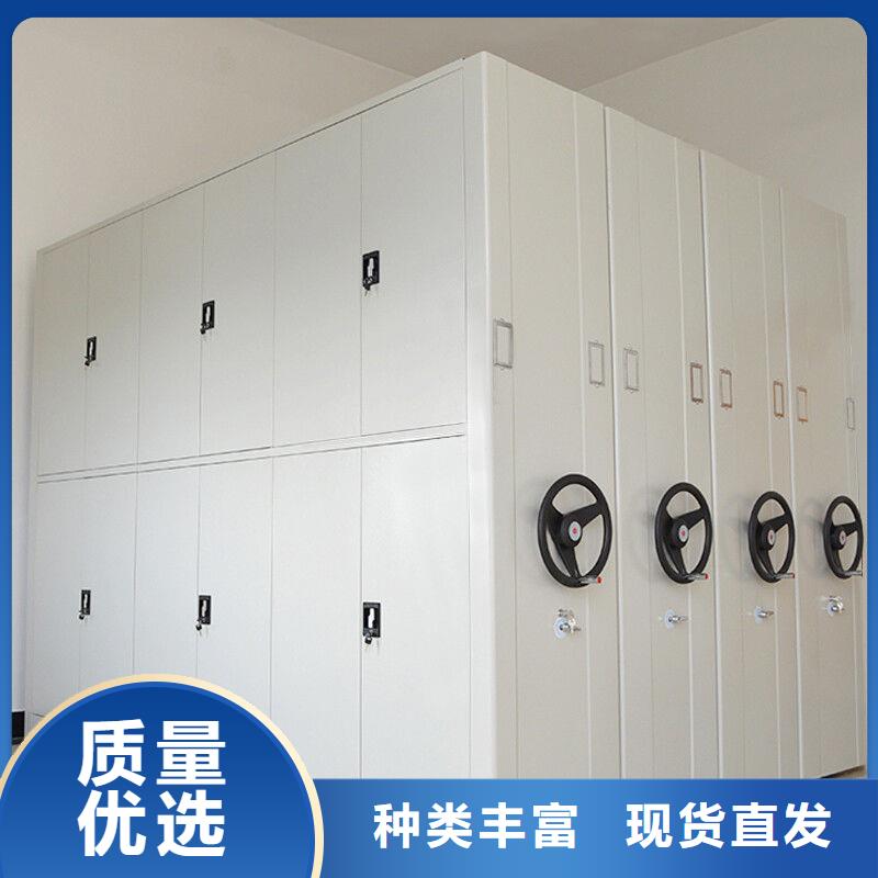 密集架手动密集架货源直销