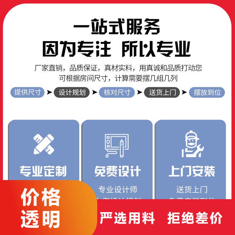 密集架【智能回转档案柜】供应商
