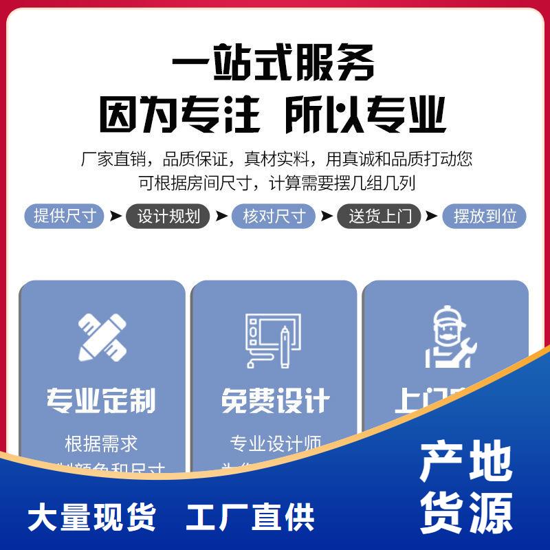 密集架移动密集柜密集架多年厂家可靠