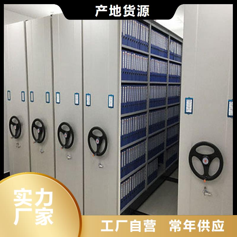 密集架钢木书架可放心采购