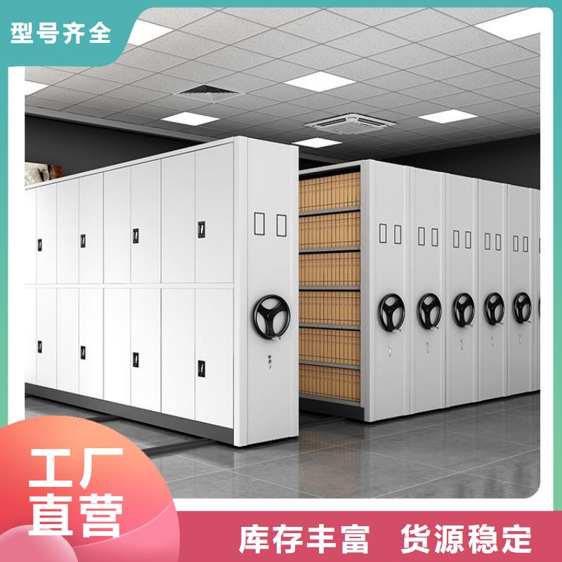密集架手动密集架货源直销