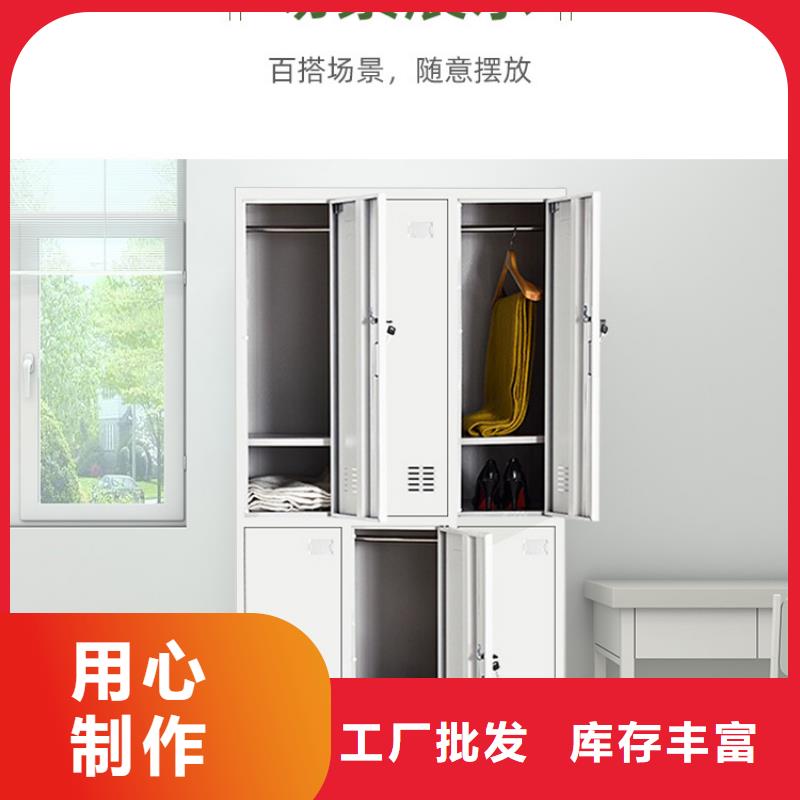 更衣柜【资料档案柜】精工细作品质优良