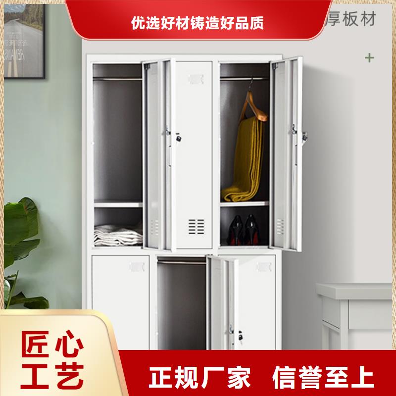 【更衣柜移动密集架库存齐全厂家直供】